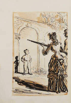 Эренбург И. Четыре трубки. М.: Молодая гвардия, 1936.